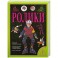 Ролики