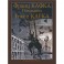 Franz Kafka: Strafen. Erzahlungen /Франц Кафка: Наказания. Рассказы