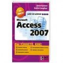 Microsoft Access 2007