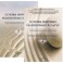 Основы мировых религиозных культур (комплект из 2 книг)