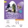 Spotlight 11: Student's Book / Английский язык. 11 класс. Учебник