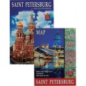 Санкт-Петербург и пригороды ( на английском языке)
