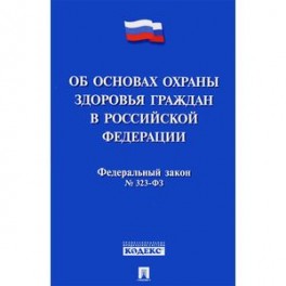 Информатика. Практикум