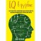 IQ в футболе. Как играют умные футболисты