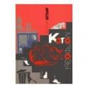Котоморфозы. Сказка-притча