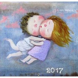 Календарь 2017 (на скрепке). Евгения Гапчинская. Lovely