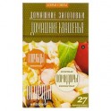 Домашние квашения