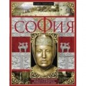 София