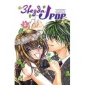 Звезда J-pop.Т.2