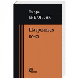 Янки при дворе короля Артура