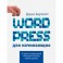 Wordpress для начинающих
