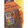 Ветер делают деревья