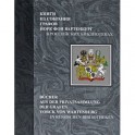 Книги из собрания графов Йорк фон Вартенбург в российских библиотеках. Каталог