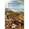 Евразия. Франция до Ришелье. Король, власть и общество в 1614 году