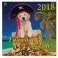 Календарь на 2018 год "Год собаки с улыбкой"