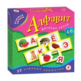 Дрофа-Медиа Обучающая игра Алфавит