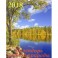 Календарь настенный на 2018 год "Календарь родной природы" (13803)