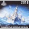 Календарь 2018 (на скрепке). Военные корабли / World of Battleships