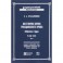 Категории науки гражданского права. Избранные труды. В 2 томах. Том 1