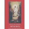 Воскресение Господне. Святая Пасха. Слова, поучения