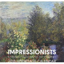 Календарь на 2018 год "Impressionists and French"