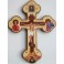 Настенный крест с золотым тиснением с ликом святых 200x105x6 мм