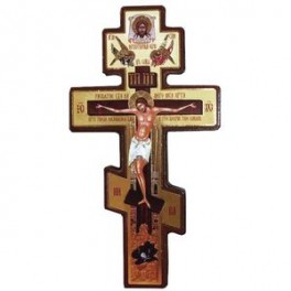 Настенный крест с золотым тиснением восьмиконечный 200x105x6 мм