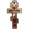 Настенный крест с золотым тиснением восьмиконечный 200x105x6 мм