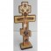 Крест настольный большой восьмиконечный 135x200 мм