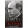 Эпоха Владимира Путина. К вопросу об исторической миссии второго президента России