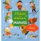 Найди и покажи, малыш. Зима