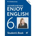 Enjoy English. Английский язык. 6 класс. Учебник. ФГОС