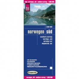 Norwegen Sud. Norway southern 1:500.000