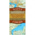 Карта автодорог Республики Татарстан и прилегающих территорий
