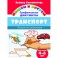 Транспорт. Графические диктанты