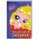 The Littlest Pet Shop. Мой личный дневничок