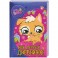 The Littlest Pet Shop. Мой личный дневничок