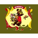 Мишка