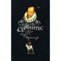 Сервантес