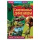 Смертоносные динозавры. Детская энциклопедия