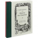 Приключения Алисы в Стране чудес. Охота на Снарка (комплект из 2 книг)