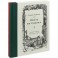 Приключения Алисы в Стране чудес. Охота на Снарка (комплект из 2 книг)
