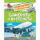 Самолеты и вертолеты. Энциклопедия для детского сада