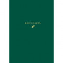 Дневник кондитера (зеленый)