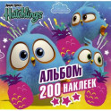 Angry Birds. Hatchlings. Альбом 200 наклеек