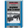 Воздушная битва за Москву. 1941&ndash;1944