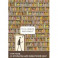 15 открыток для любителей книг