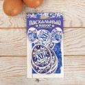 Набор для украшения яиц «ХВ», 9 x 16 см