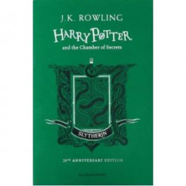 Harry Potter and the Chamber of Secrets - Slytherin Edition