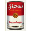 Уорхол: биография